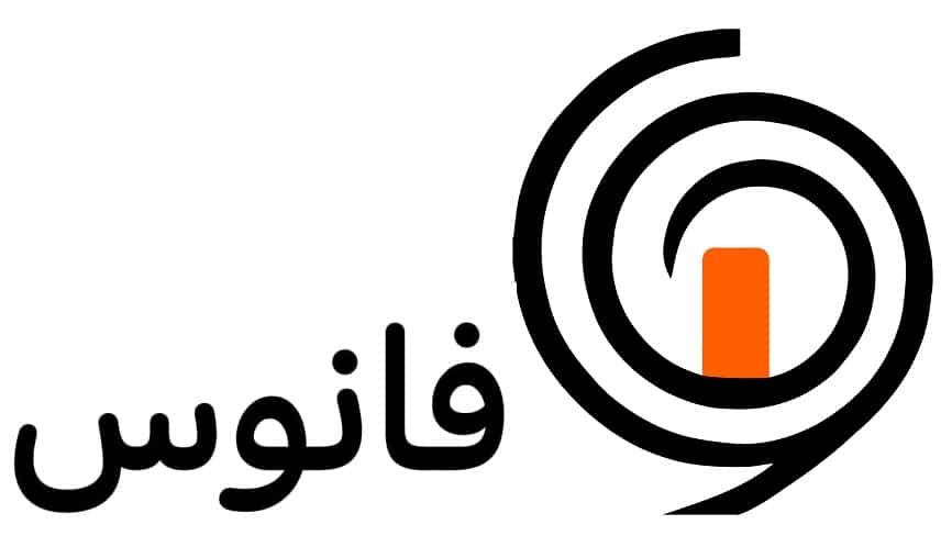 فانوس