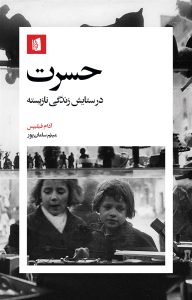 de63ba2e0a7642058ca0f537ccee453f